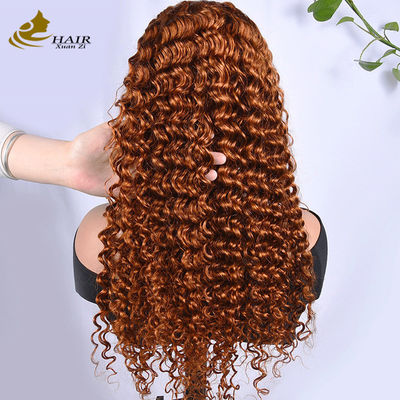 Burgundijski, spersonalizowany, peruki do włosów ludzkich Afro Kinky Curly Style